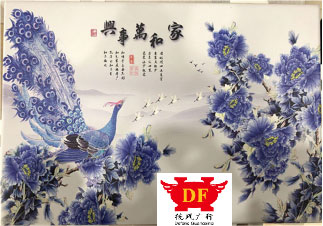 印花鋁單板